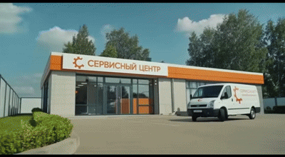 Замена регулятора громкости
